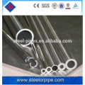 DIN2391 cold rolled precision seamless steel tube